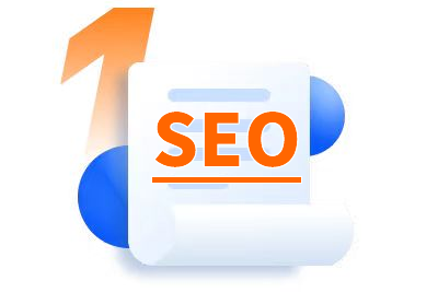 SEO搜索引擎优化入门指南